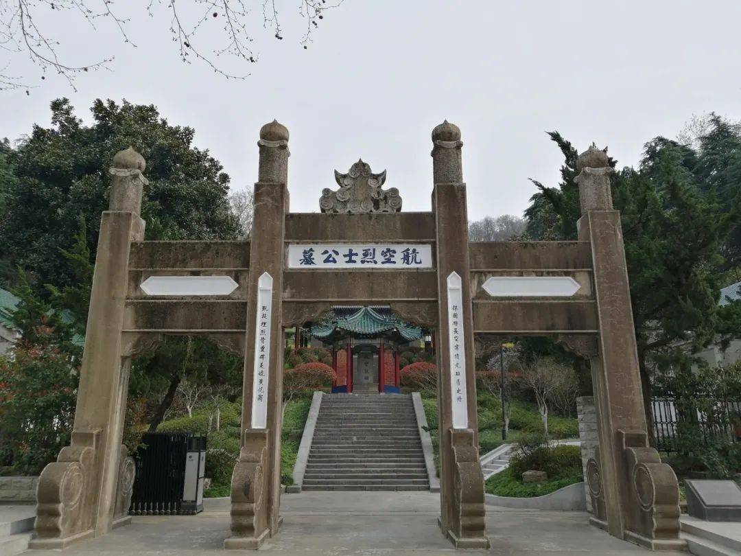 抗战印记｜⑤南京国家级抗战纪念设施、遗址探寻