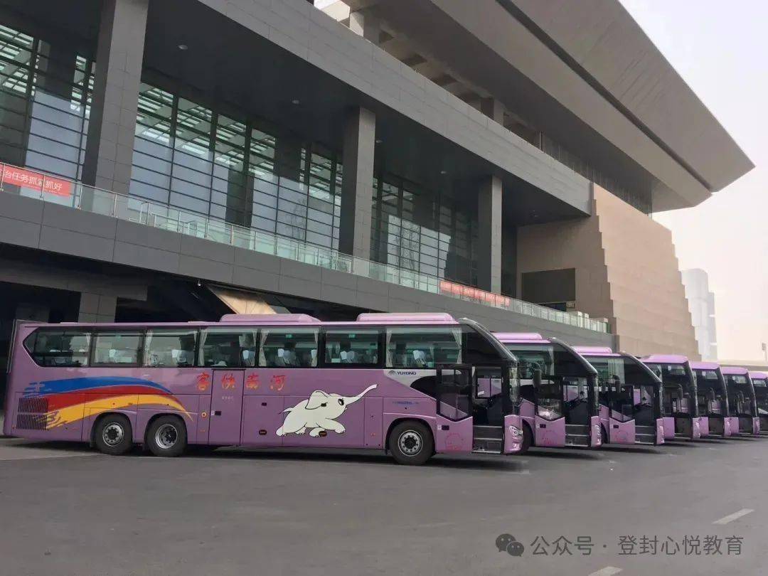 【游六朝古都 寻金陵文化】920—921南京研学活动正在报名