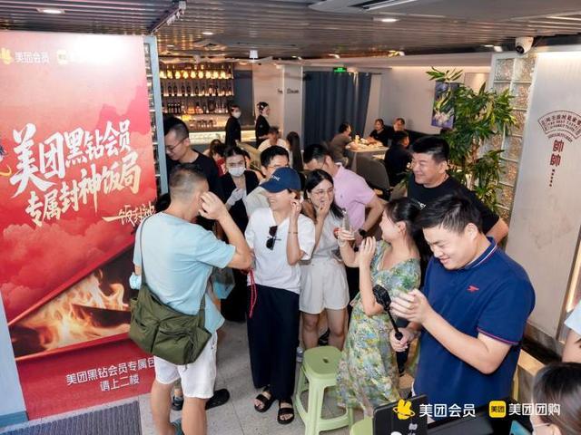 《一饭封神》引爆堂食热潮：从“泼天流量”到“细水长流”综艺如