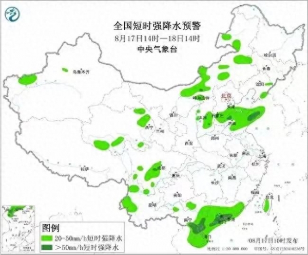 大暴雨！10级以上雷暴大风！多轮降雨接连来袭这些地方注意